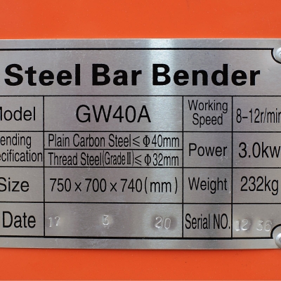 Станок для гибки арматуры GW40A (автоматический) арматура диам. до 40 мм