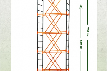 Вышка-тура ВС-250/0,7